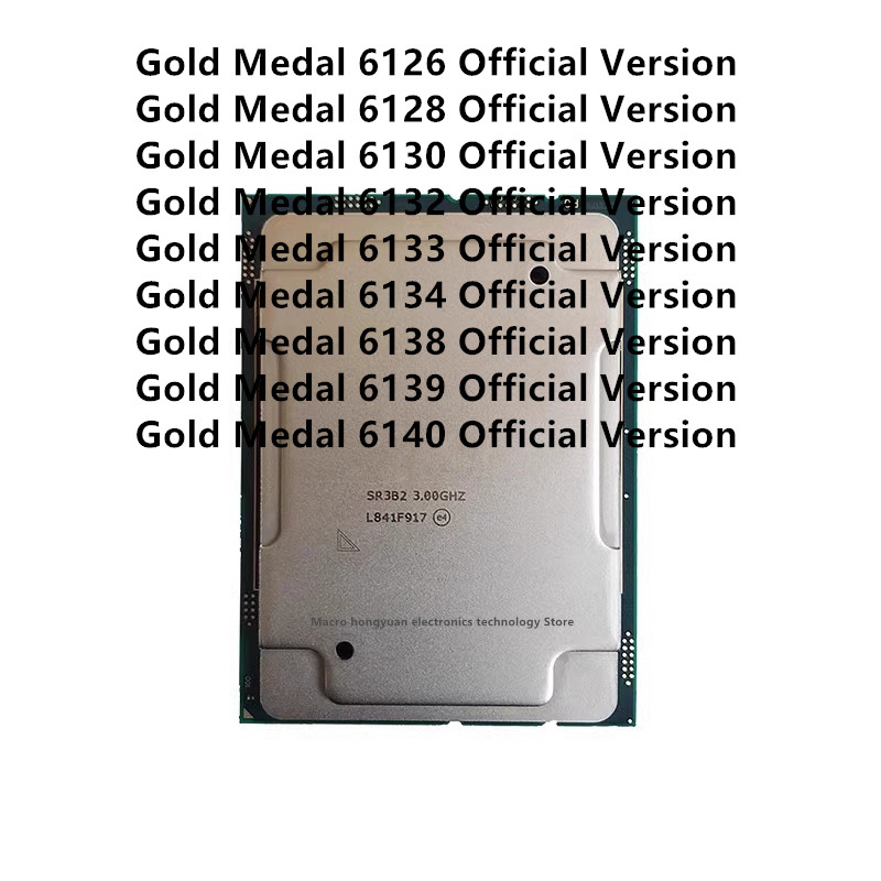 Gold 6138 - ซีพียู XEON รุ่นทางการระดับเหรียญทอง 6134 6136 6137