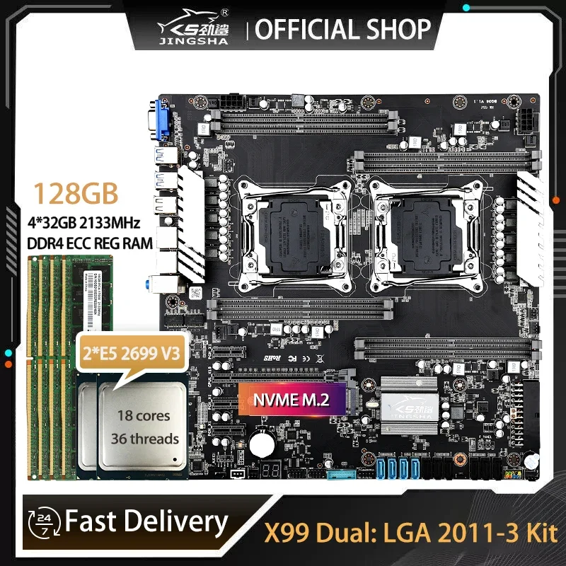 E5 2699 V4 - X99 Dual เมนบอร์ดชุด 2 * E5