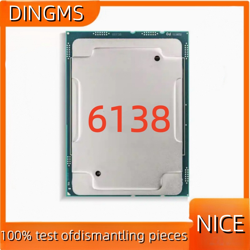 Gold 6138 - ซีพียูเซิร์ฟเวอร์ Xeon Gold 6138 ชิป CPU