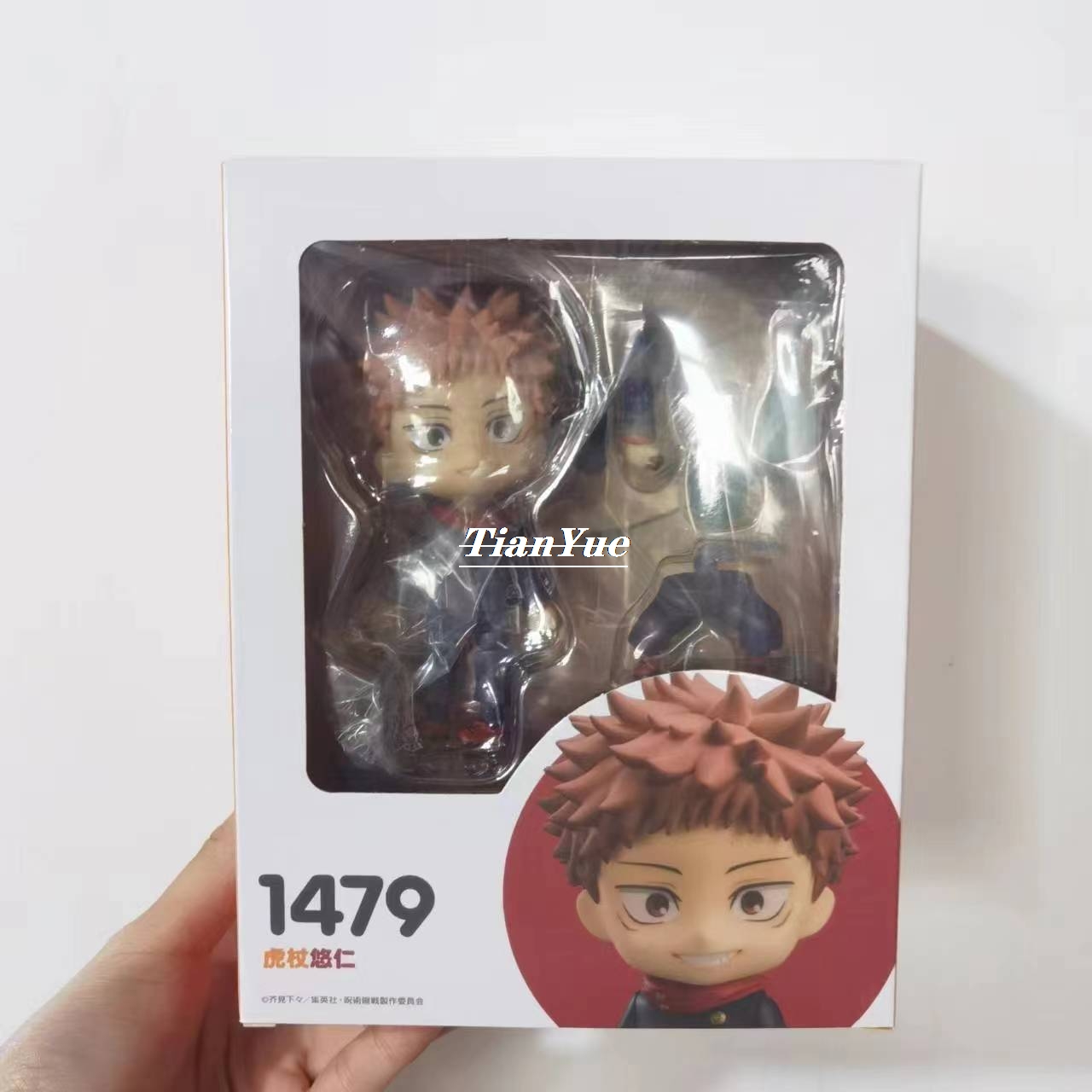 Gold 6138 - อะนิเมะ itadori Yuji Ji 1479น่ารักเวอร์ชั่นรูปแบบของขวัญคริสต์มาส10ซม.
