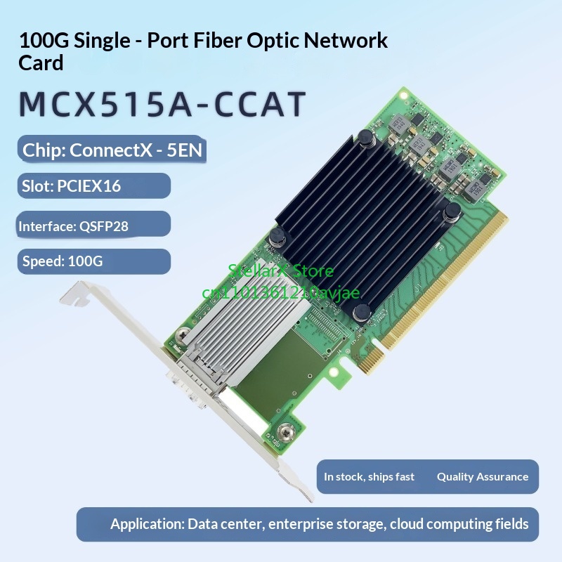 MCX515A-CCAT เมลลาน็อกซ์ คอนเน - 100Gbe Qsfp28 Network Card บทวิจารณ์และราคา