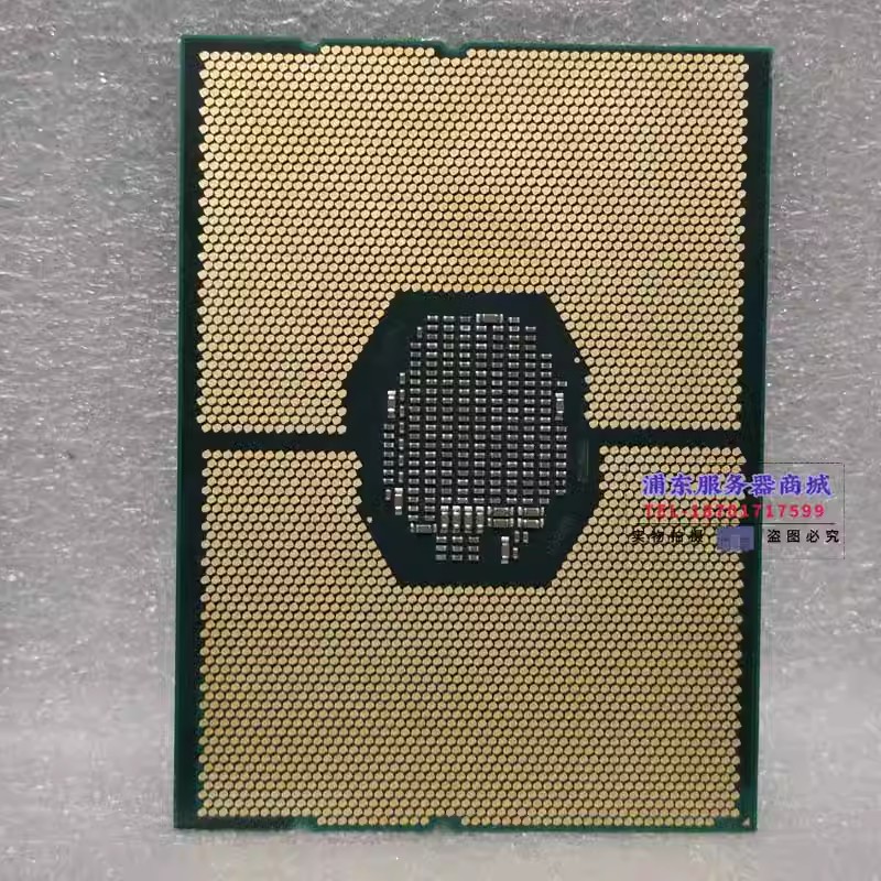 ทอง 6136 6142 6144 6146 6148 6 - Gold 6138 บทวิจารณ์และราคา