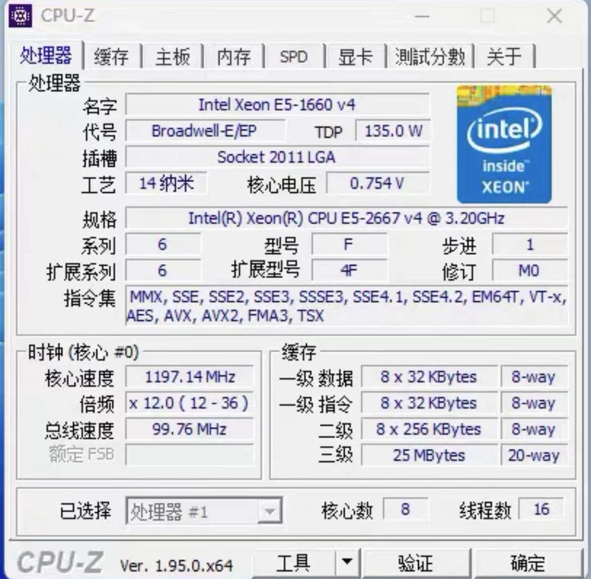 E5-2667V4ซีพียู Xeon E5 2667 V - Gold 6248R บทวิจารณ์และราคา