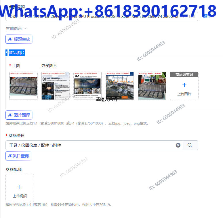 1 ชิ้น 100% E5-2699 V4 เซิร์ฟเ - E5 2699 V4 บทวิจารณ์และราคา