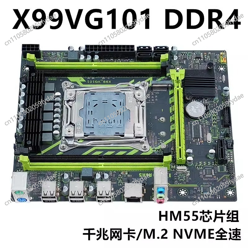 เมนบอร์ดเดสก์ท็อป X99 รุ่นใหม่ - E5 2696 V3 บทวิจารณ์และราคา